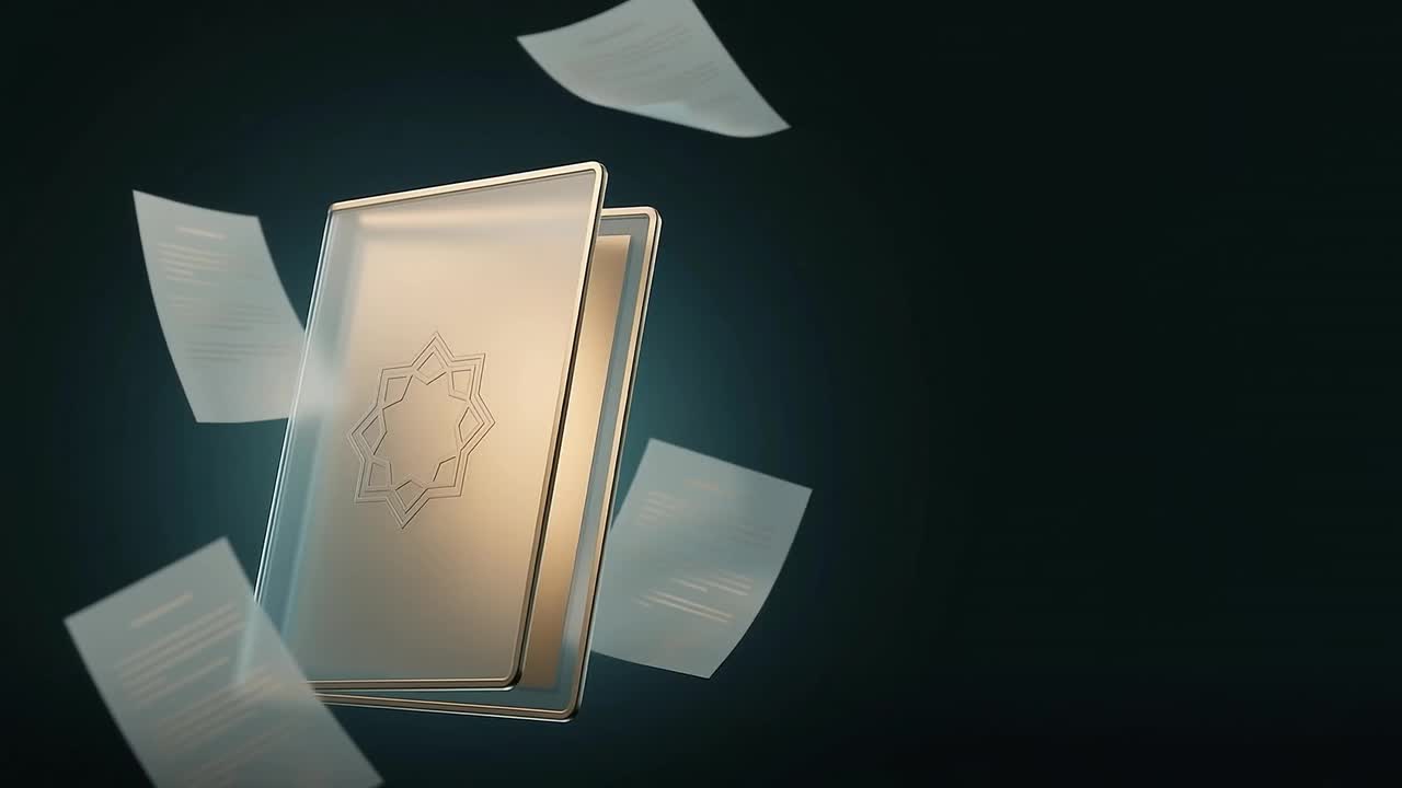 ملف قضية زجاجي بين أوراق قانونية